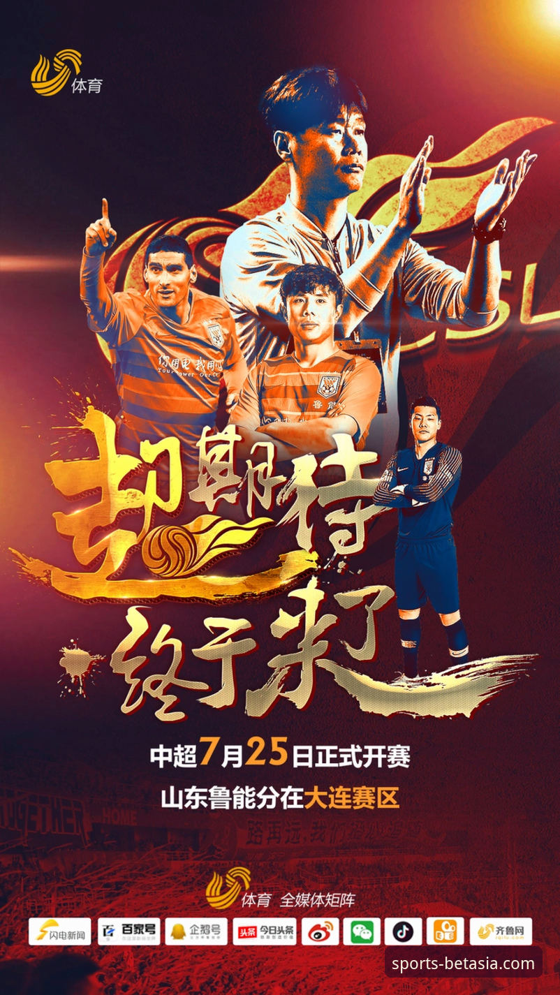 BET亚洲版体育平台链接获取与使用全面评测：常见问题深度解析